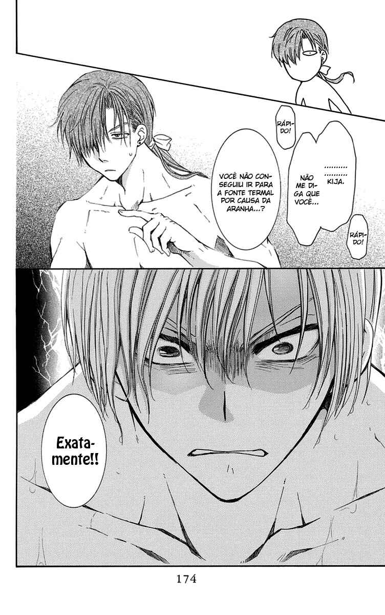 Read Akatsuki no Yona (PT) Manga Online