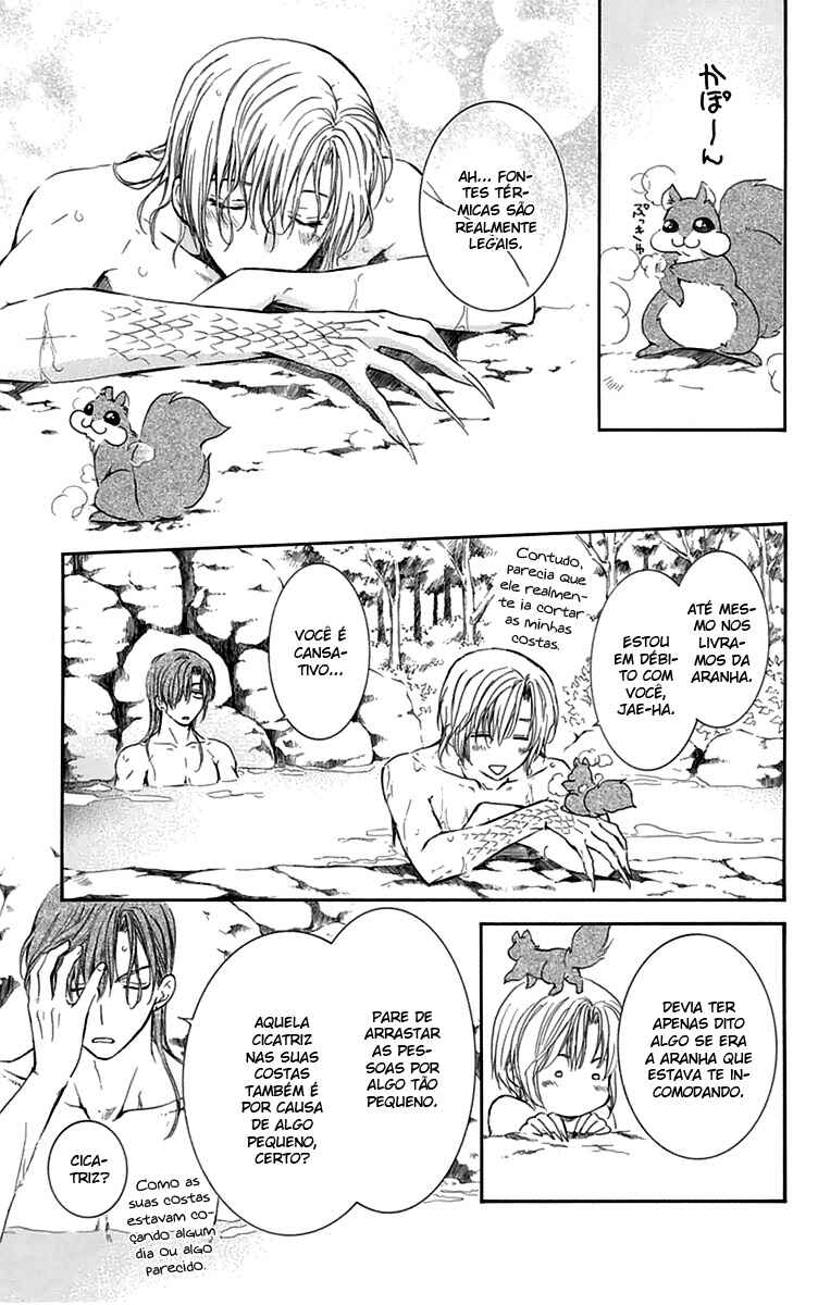 Read Akatsuki no Yona (PT) Manga Online