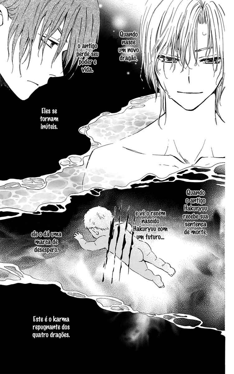 Read Akatsuki no Yona (PT) Manga Online