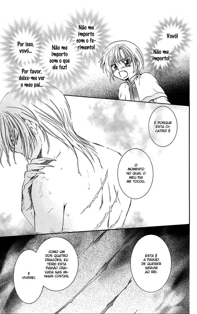 Read Akatsuki no Yona (PT) Manga Online