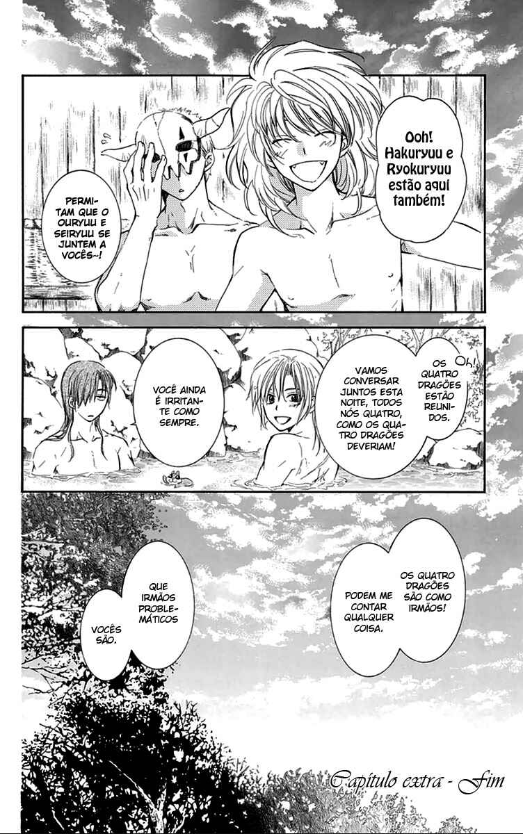 Read Akatsuki no Yona (PT) Manga Online