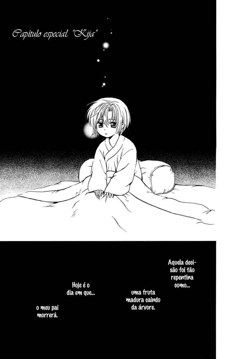 Read Akatsuki no Yona (PT) Manga Online