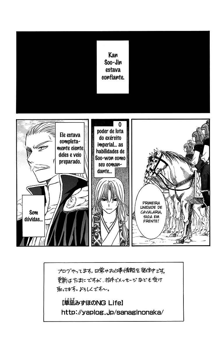 Read Akatsuki no Yona (PT) Manga Online