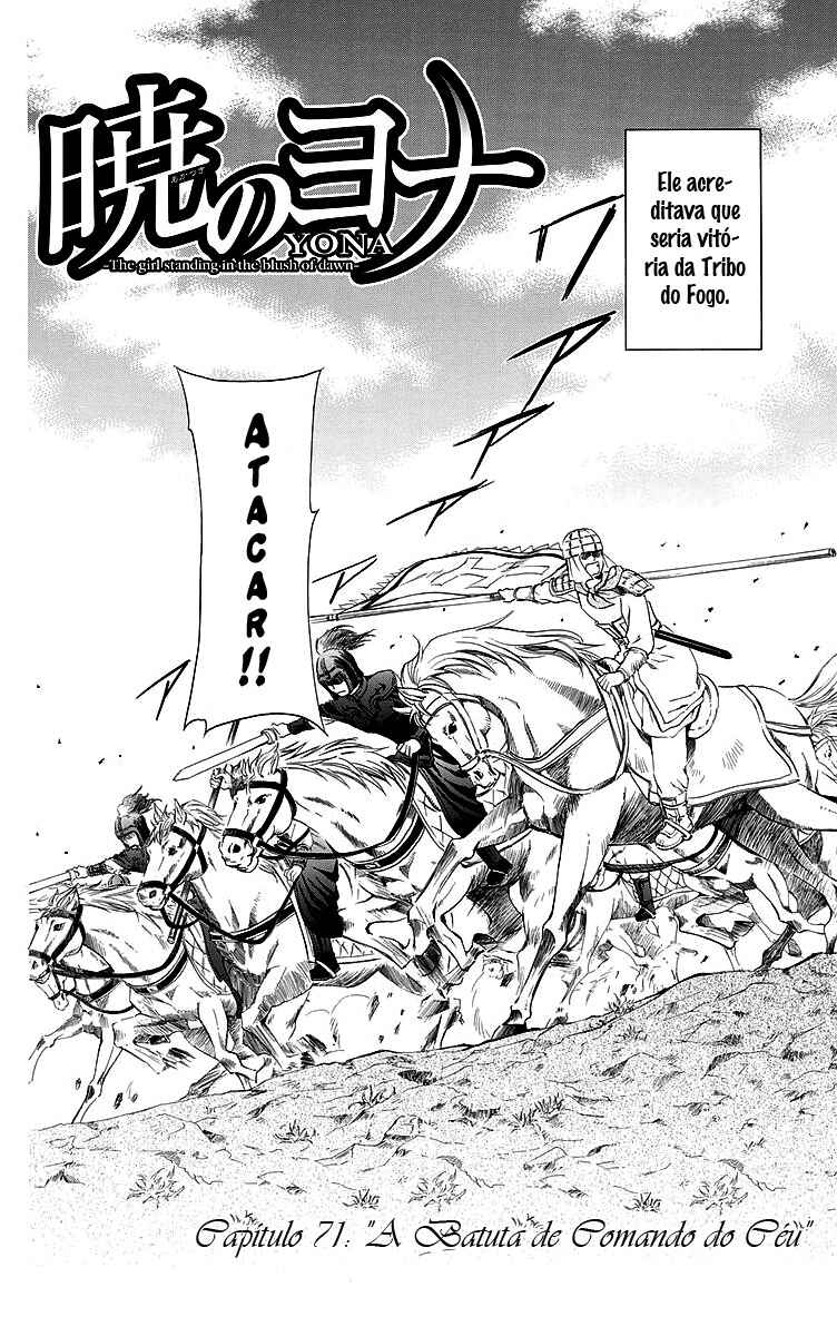 Read Akatsuki no Yona (PT) Manga Online
