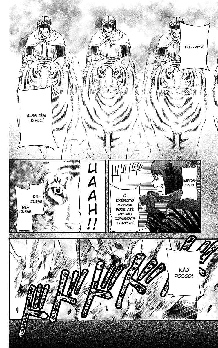 Read Akatsuki no Yona (PT) Manga Online