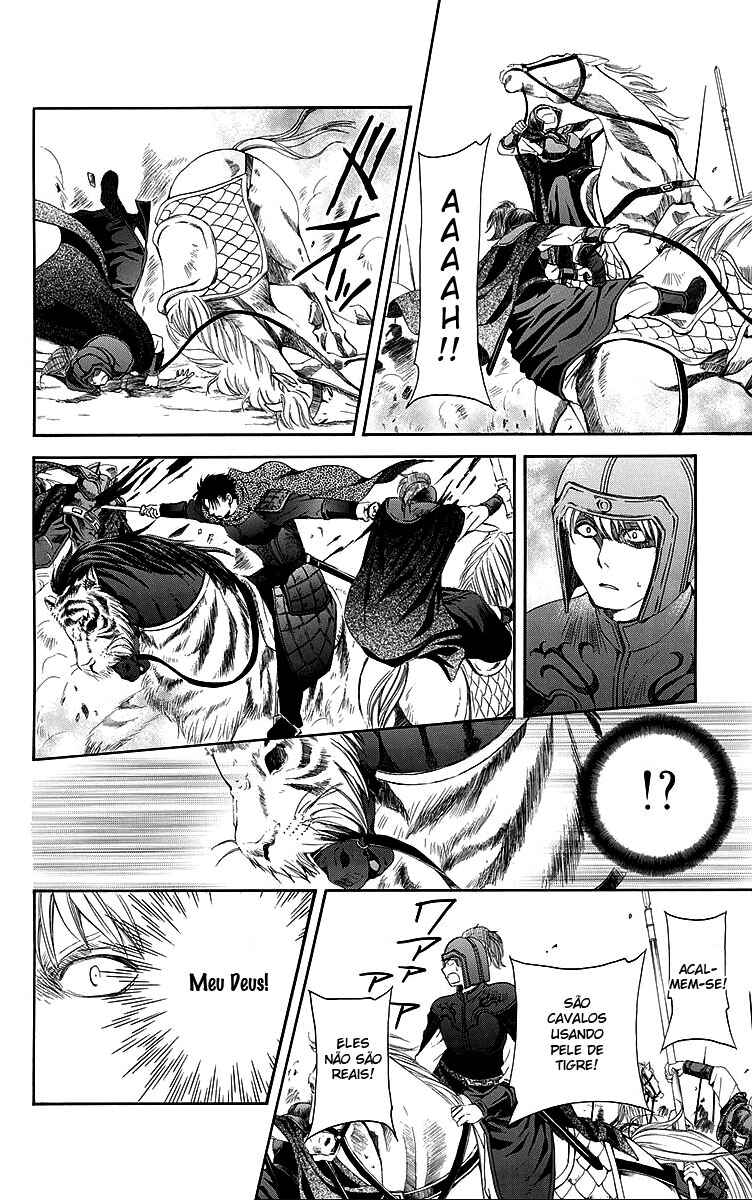 Read Akatsuki no Yona (PT) Manga Online