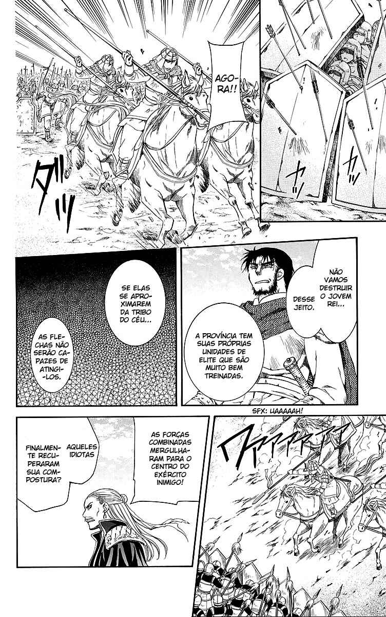 Read Akatsuki no Yona (PT) Manga Online