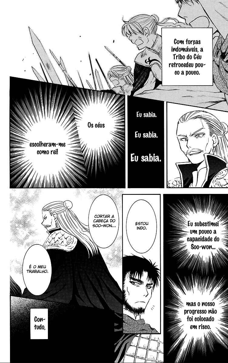 Read Akatsuki no Yona (PT) Manga Online