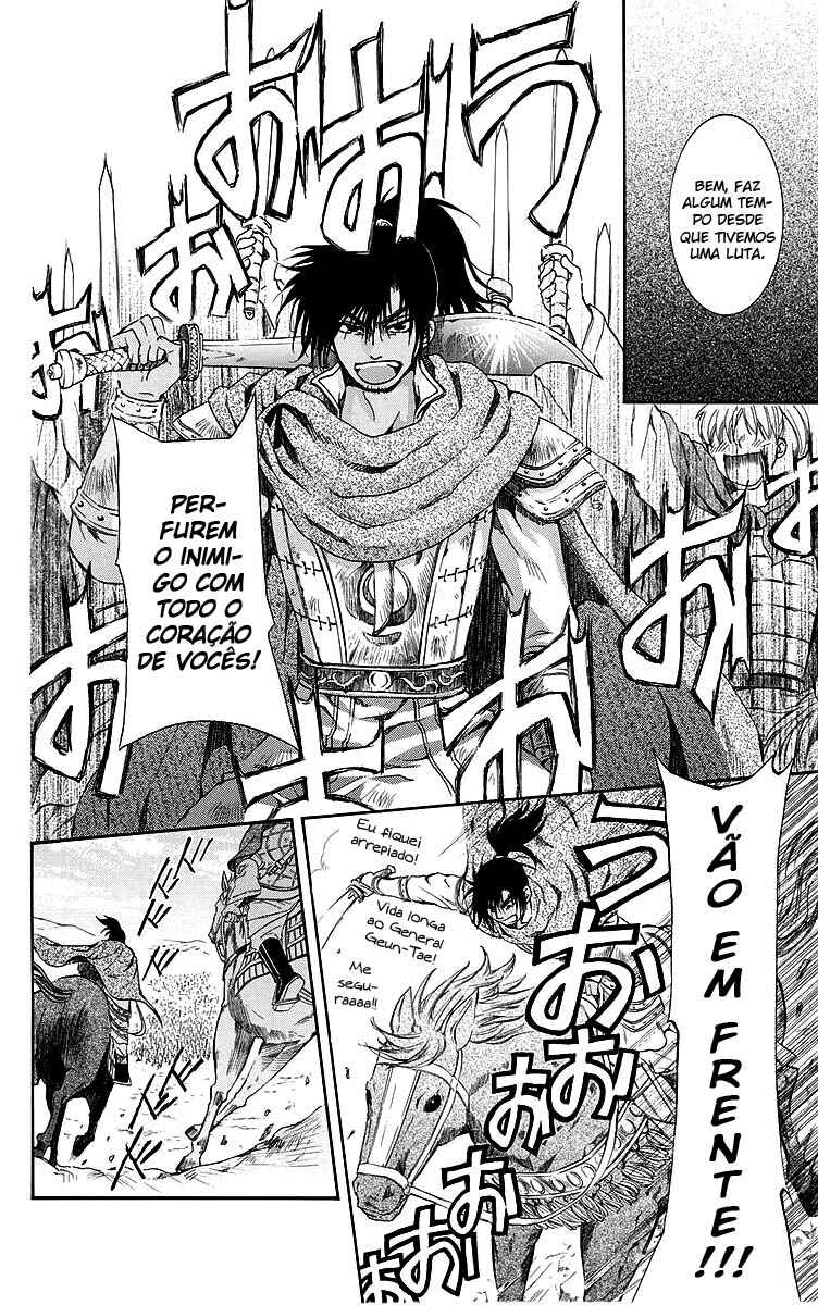 Read Akatsuki no Yona (PT) Manga Online