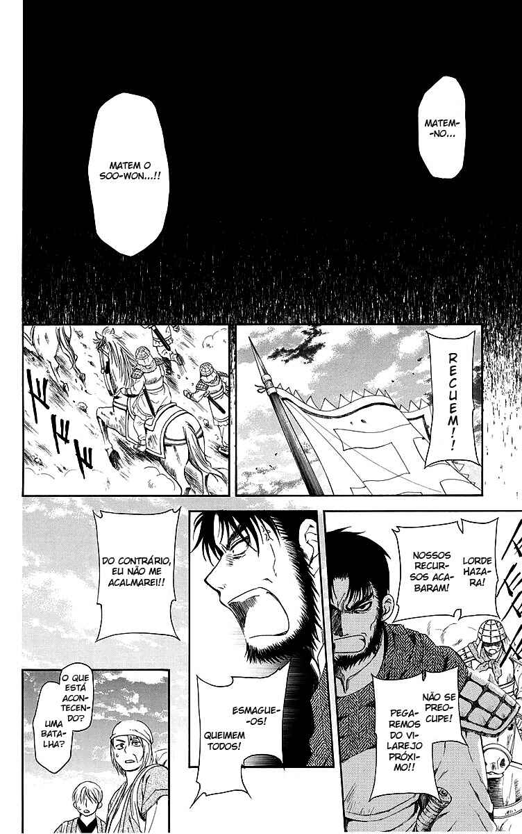 Read Akatsuki no Yona (PT) Manga Online