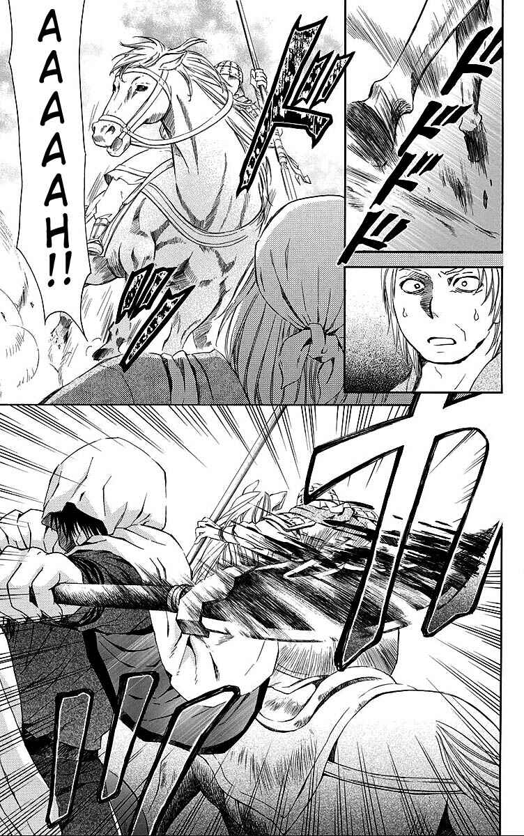 Read Akatsuki no Yona (PT) Manga Online