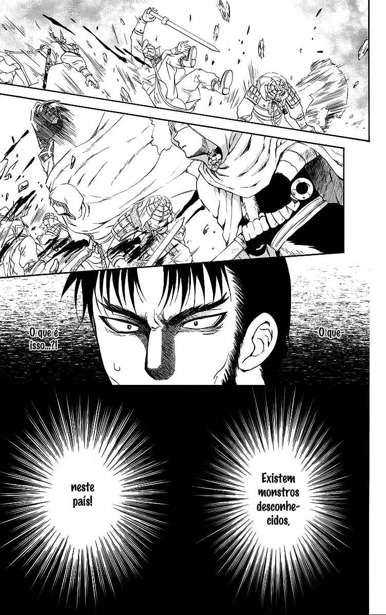 Read Akatsuki no Yona (PT) Manga Online