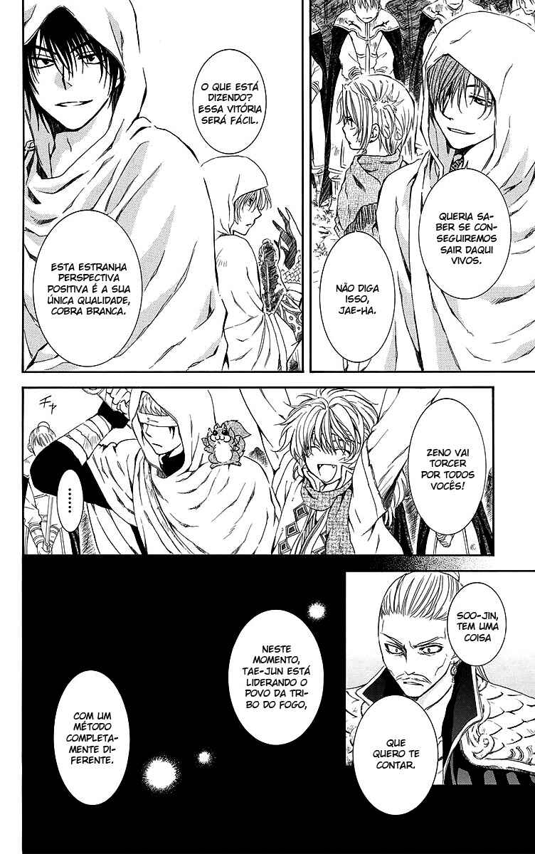 Read Akatsuki no Yona (PT) Manga Online