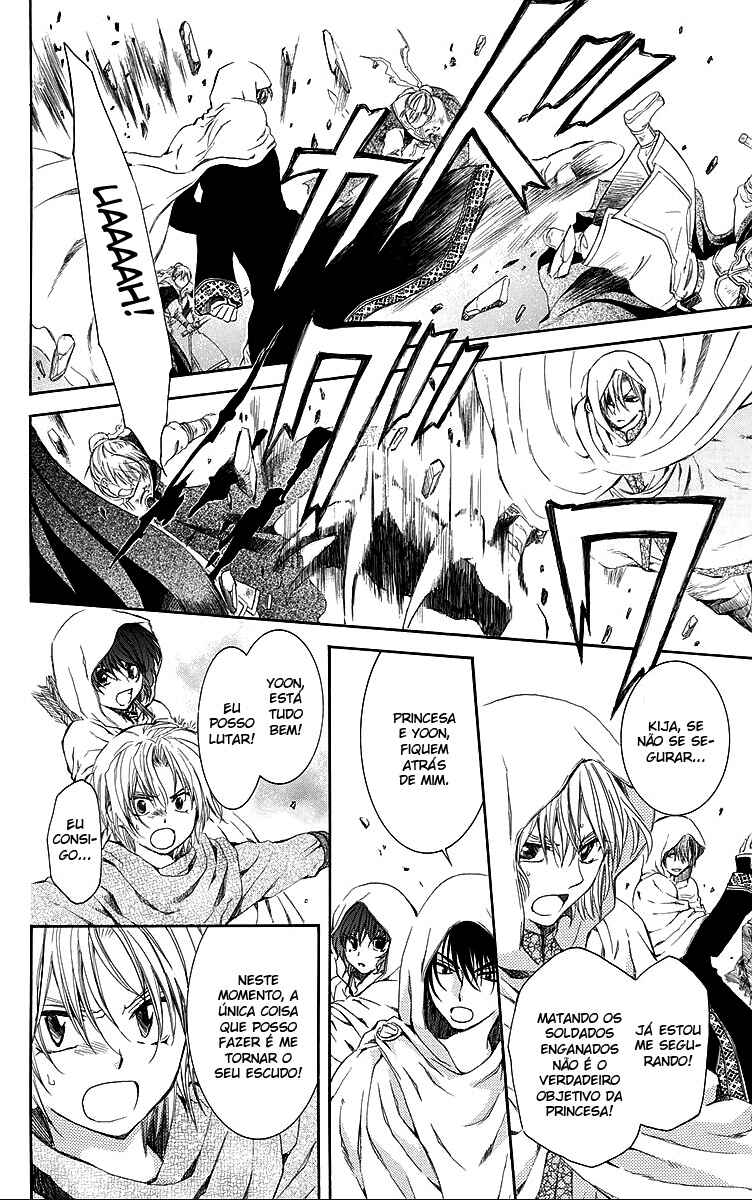 Read Akatsuki no Yona (PT) Manga Online
