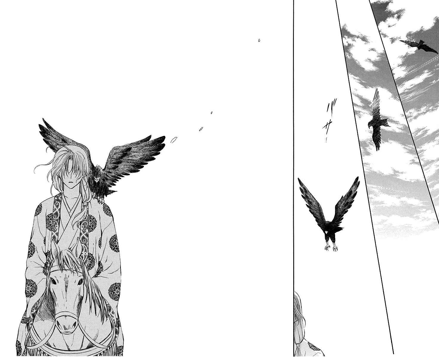 Read Akatsuki no Yona (PT) Manga Online
