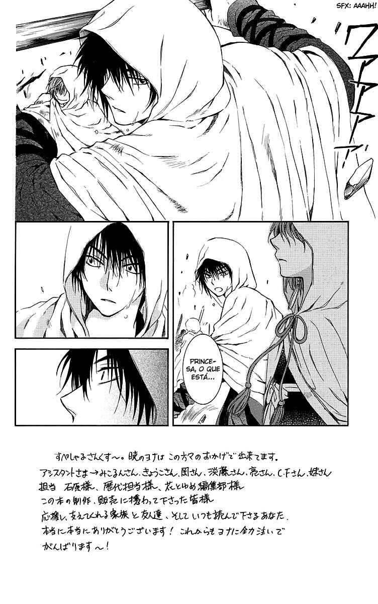 Read Akatsuki no Yona (PT) Manga Online