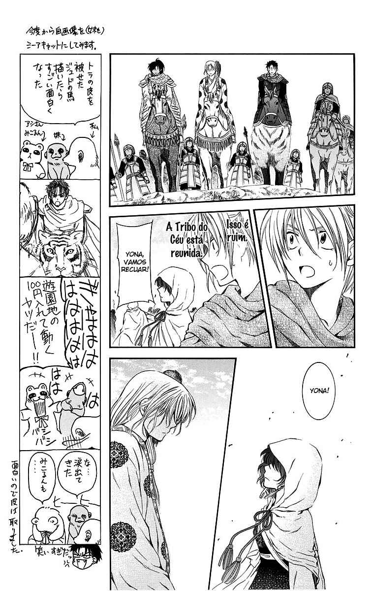 Read Akatsuki no Yona (PT) Manga Online