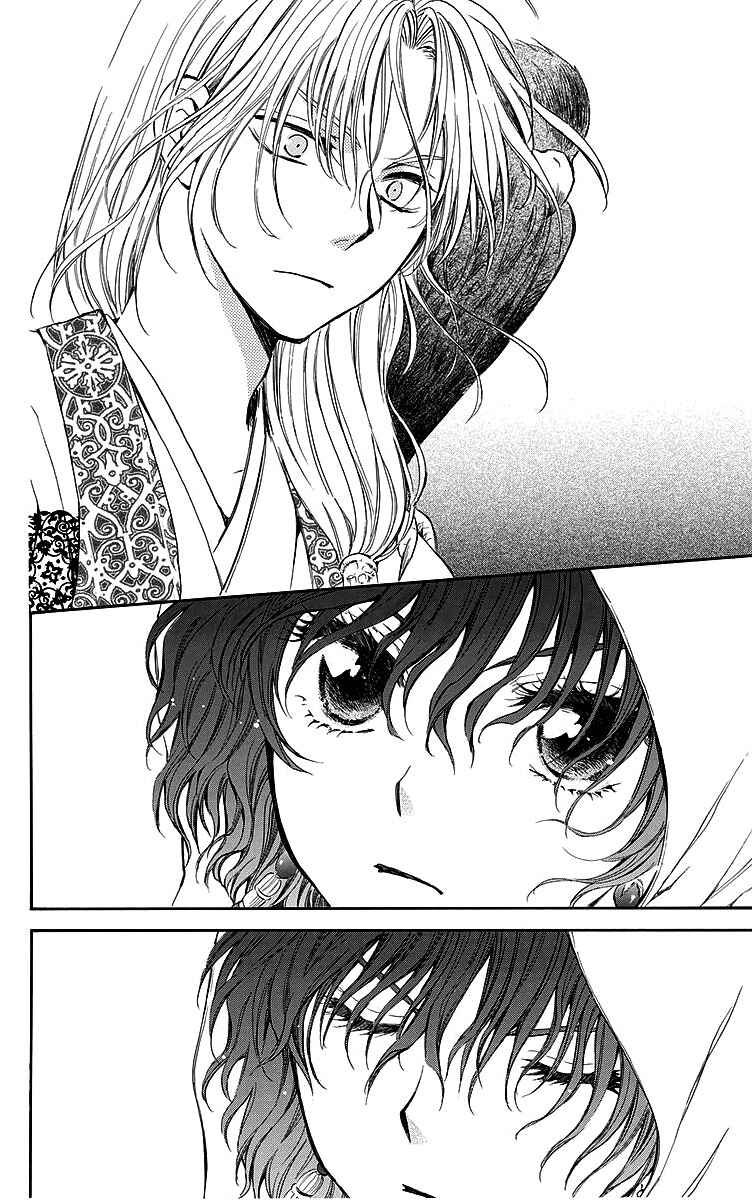 Read Akatsuki no Yona (PT) Manga Online