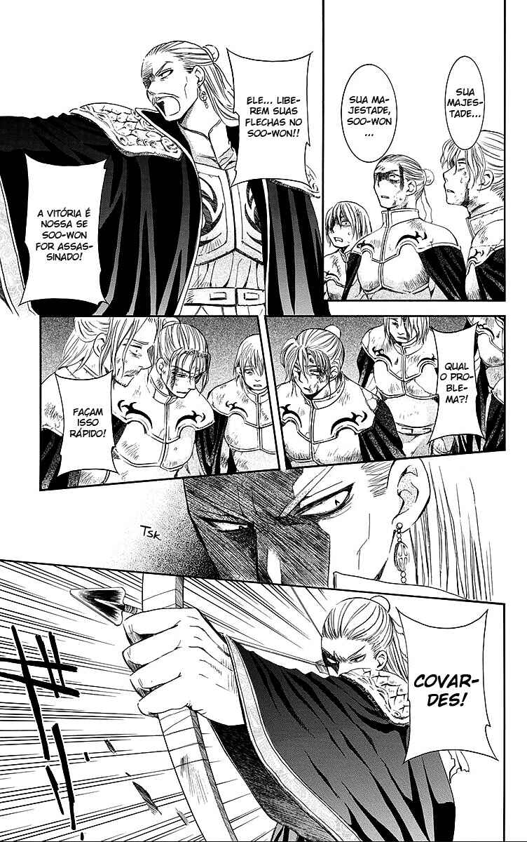 Read Akatsuki no Yona (PT) Manga Online