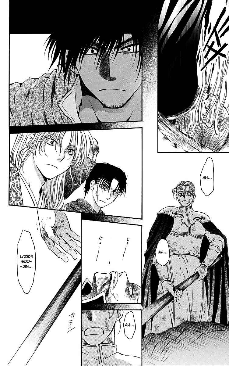 Read Akatsuki no Yona (PT) Manga Online