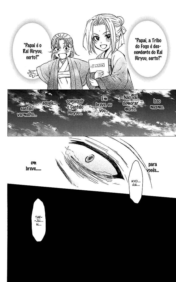 Read Akatsuki no Yona (PT) Manga Online