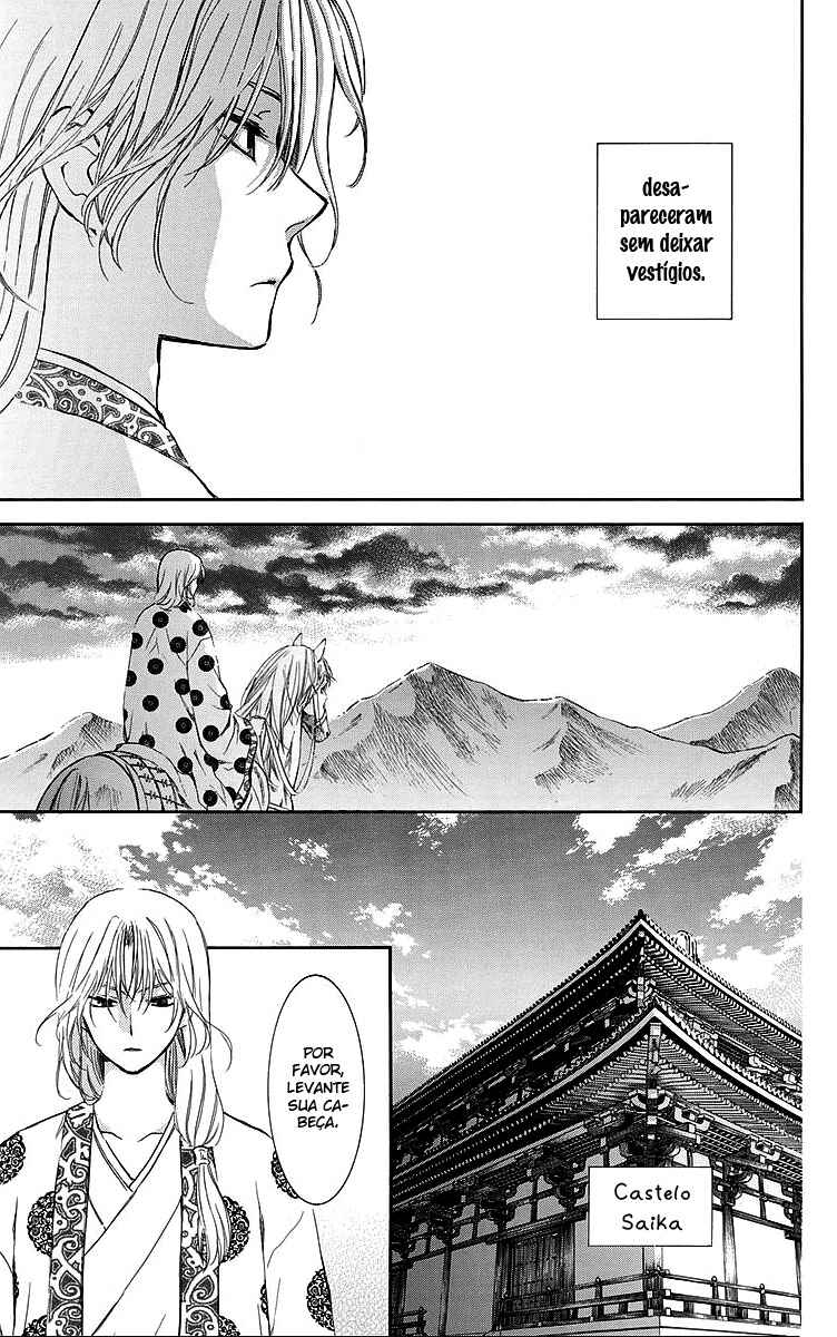 Read Akatsuki no Yona (PT) Manga Online