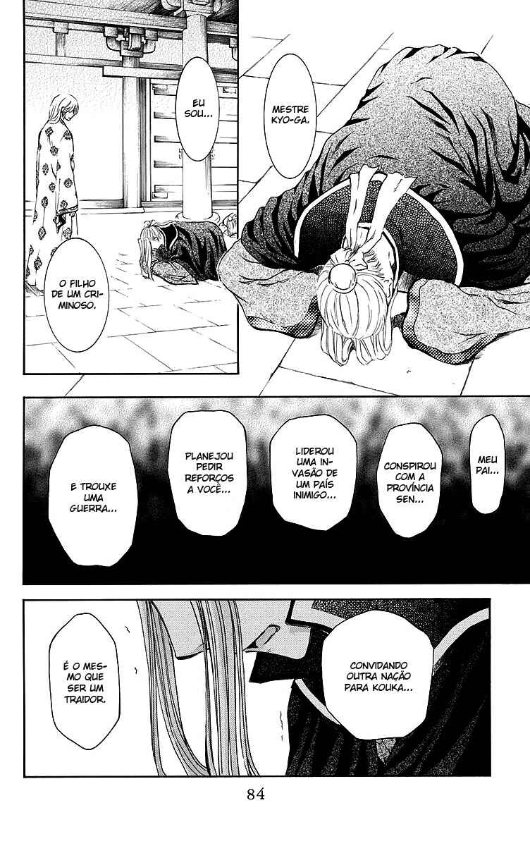 Read Akatsuki no Yona (PT) Manga Online