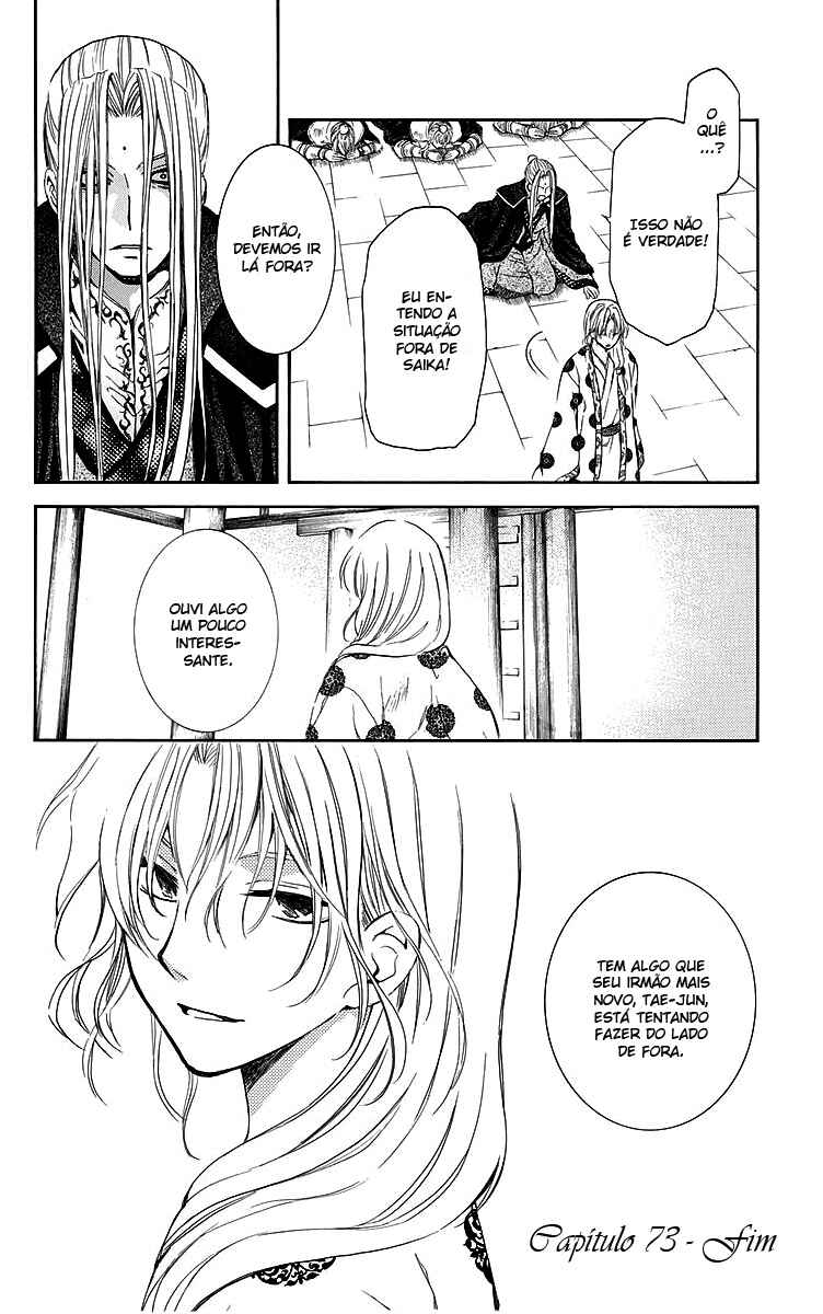 Read Akatsuki no Yona (PT) Manga Online