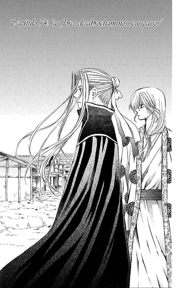 Read Akatsuki no Yona (PT) Manga Online