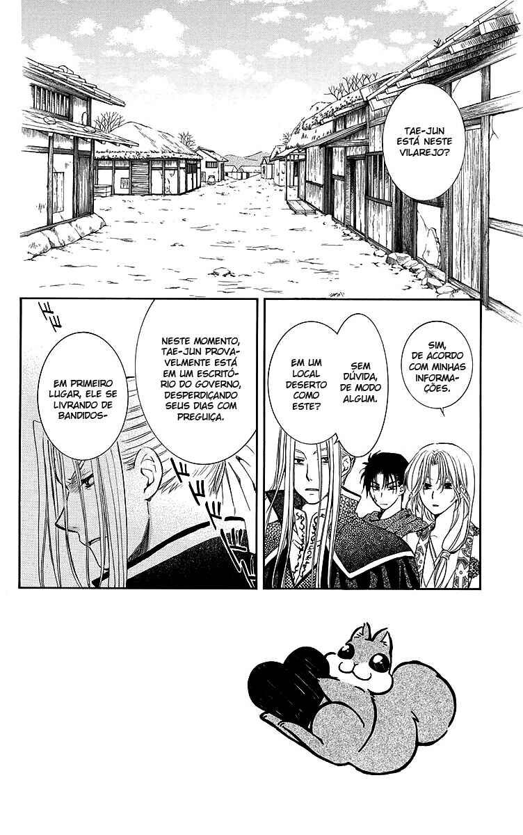 Read Akatsuki no Yona (PT) Manga Online
