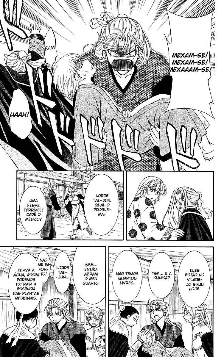 Read Akatsuki no Yona (PT) Manga Online