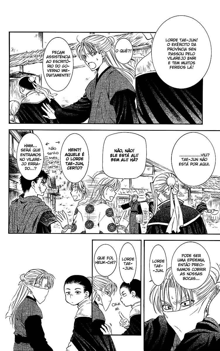 Read Akatsuki no Yona (PT) Manga Online