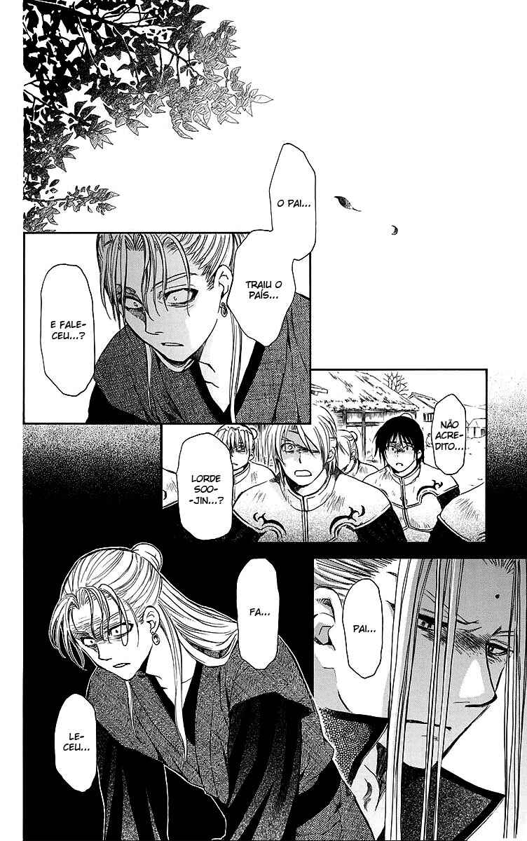 Read Akatsuki no Yona (PT) Manga Online