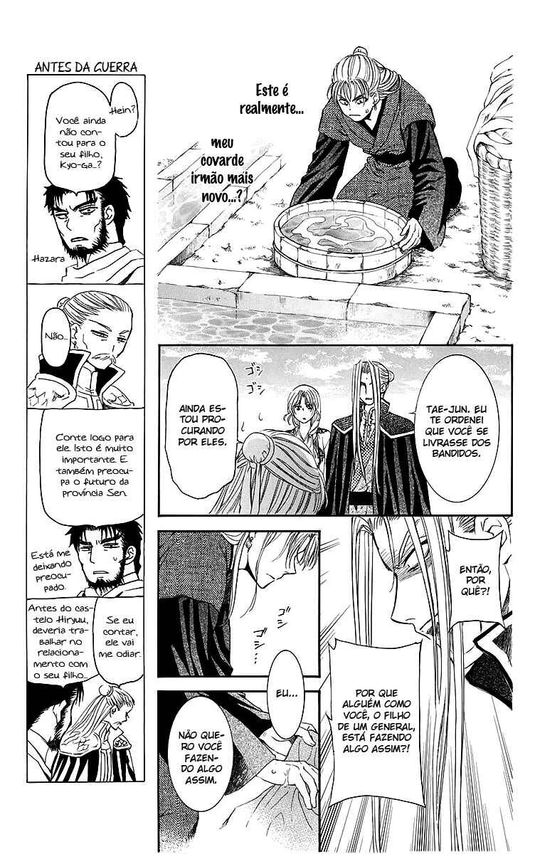Read Akatsuki no Yona (PT) Manga Online