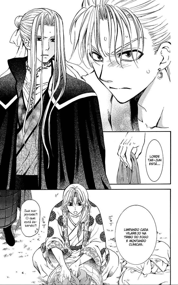 Read Akatsuki no Yona (PT) Manga Online