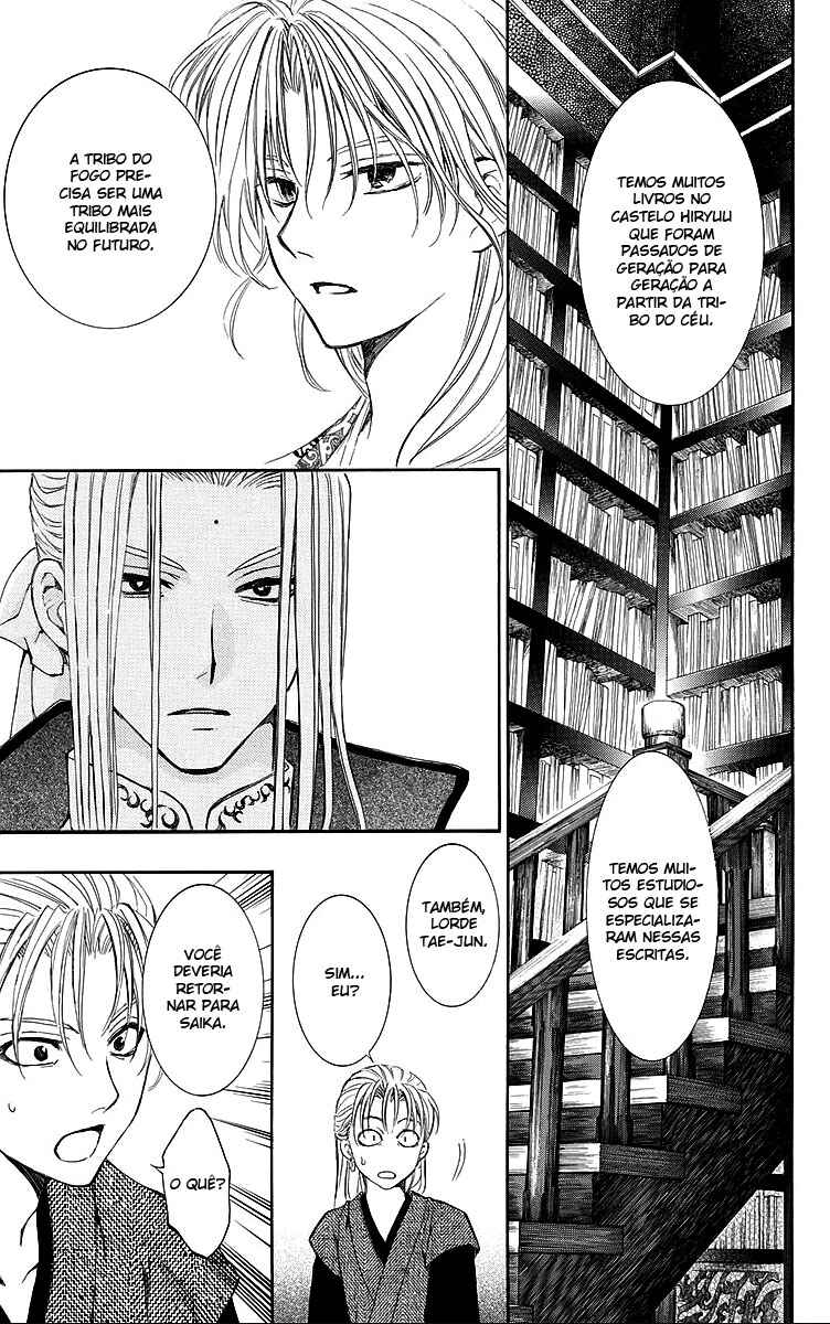 Read Akatsuki no Yona (PT) Manga Online