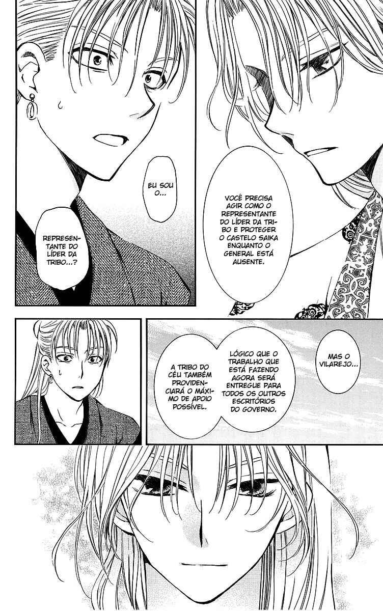 Read Akatsuki no Yona (PT) Manga Online