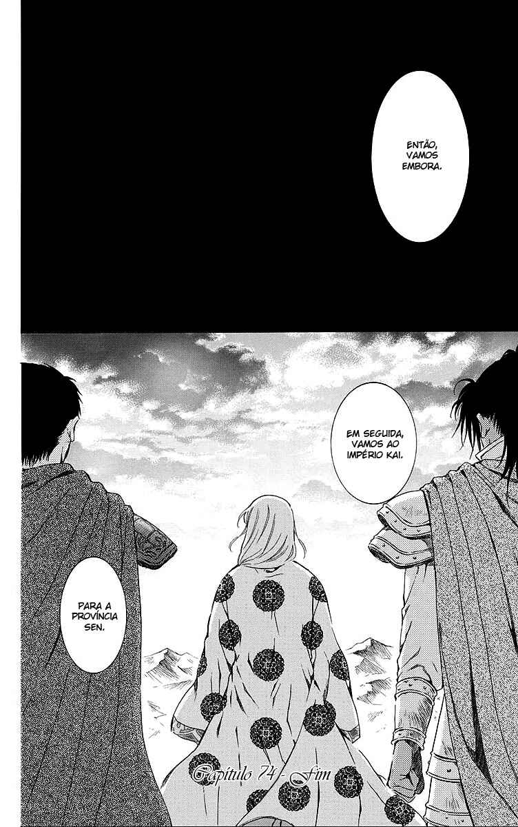 Read Akatsuki no Yona (PT) Manga Online