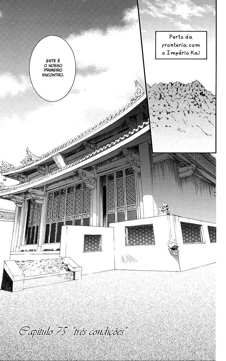 Read Akatsuki no Yona (PT) Manga Online