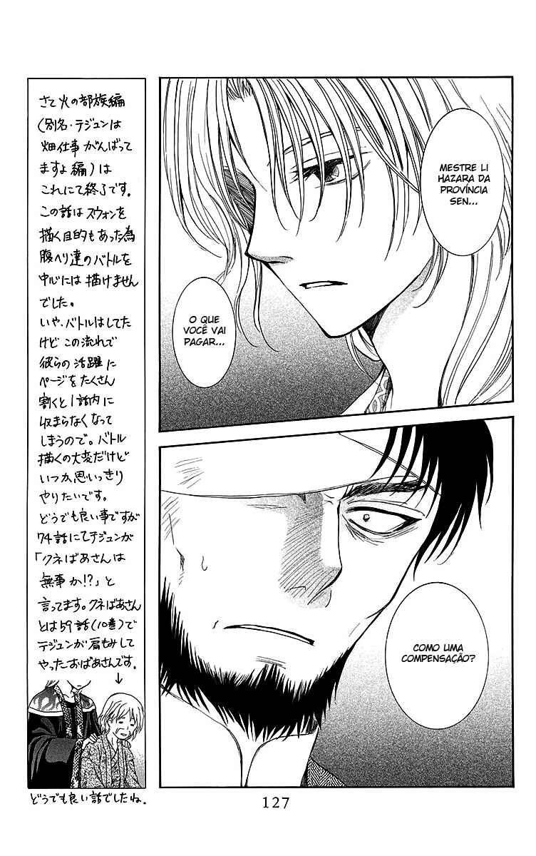 Read Akatsuki no Yona (PT) Manga Online
