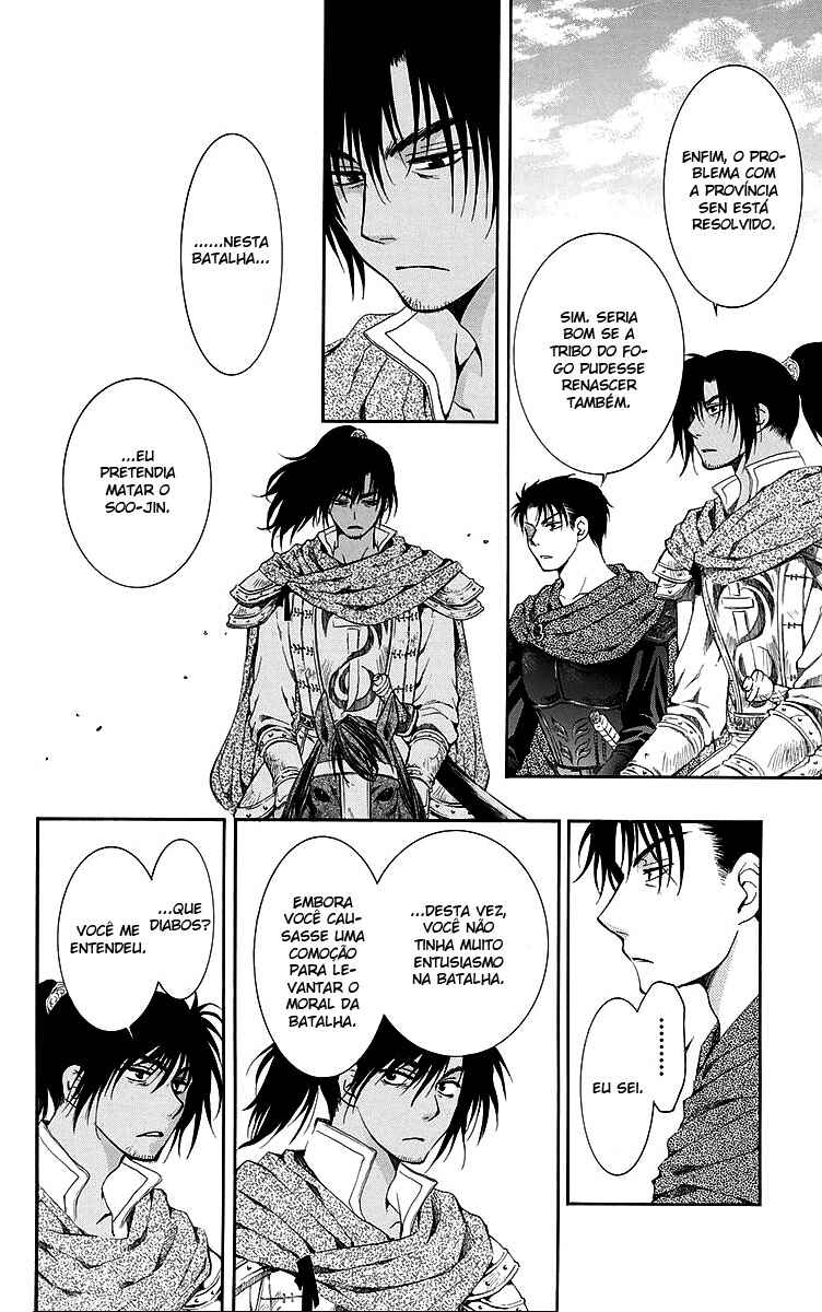 Read Akatsuki no Yona (PT) Manga Online