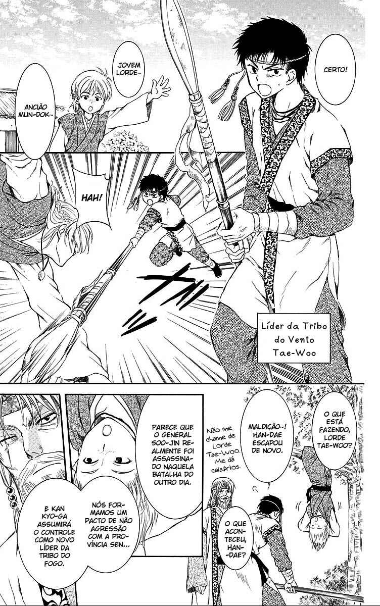 Read Akatsuki no Yona (PT) Manga Online
