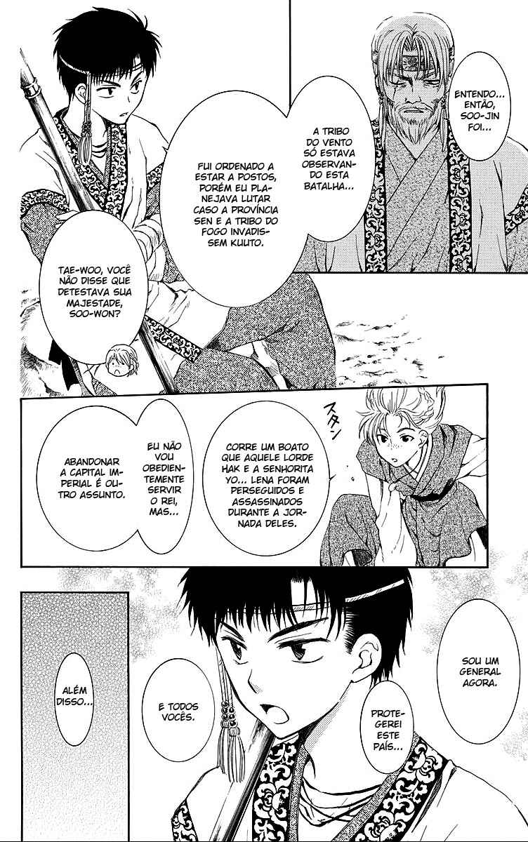 Read Akatsuki no Yona (PT) Manga Online