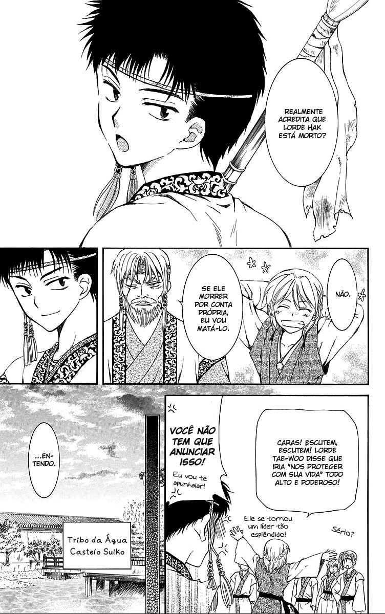 Read Akatsuki no Yona (PT) Manga Online