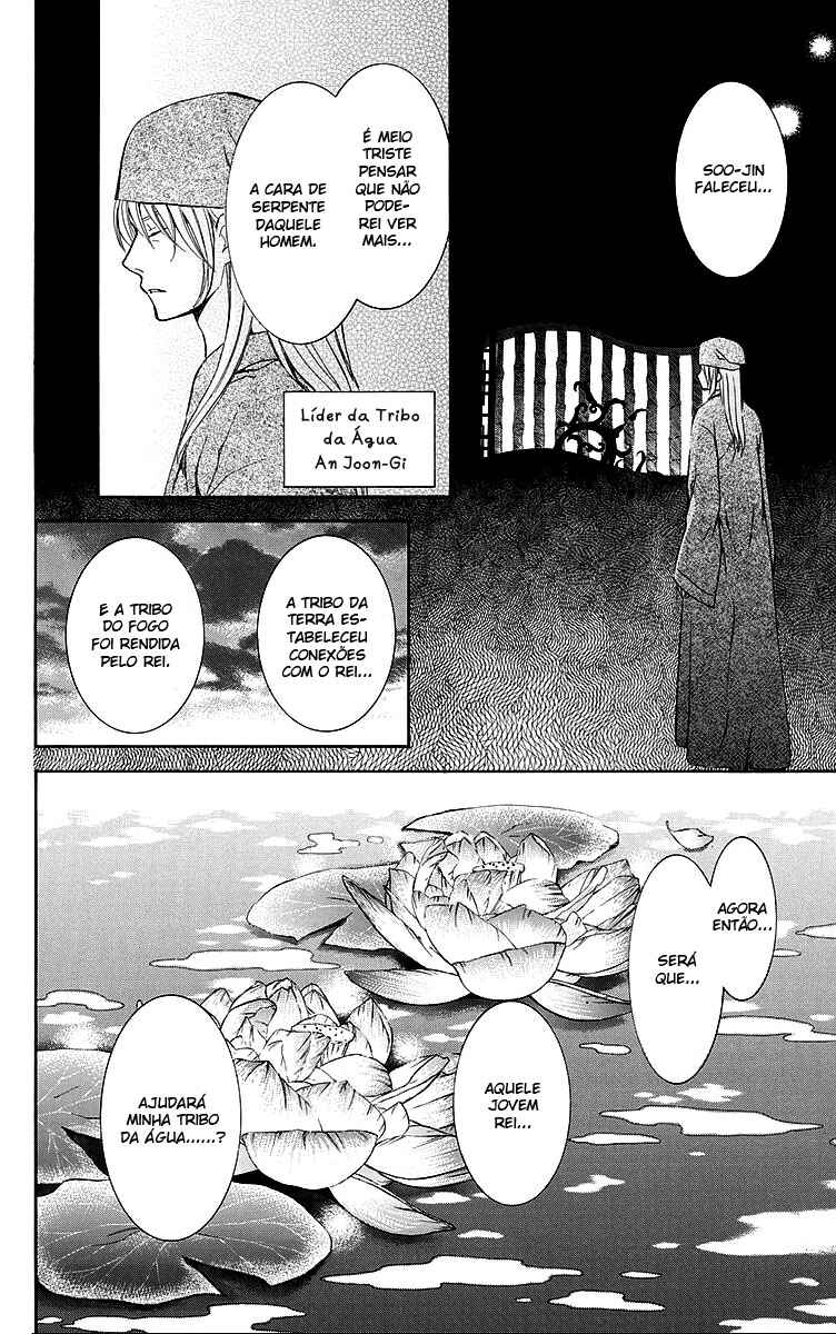Read Akatsuki no Yona (PT) Manga Online