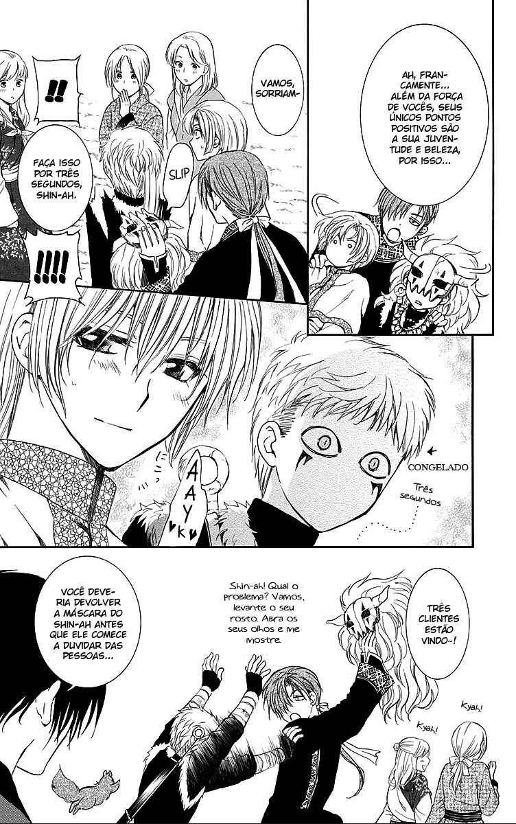 Read Akatsuki no Yona (PT) Manga Online