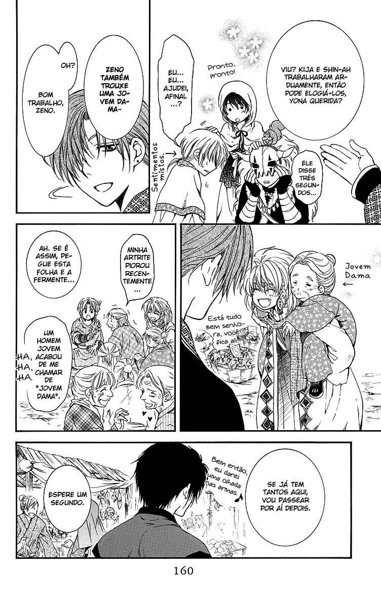 Read Akatsuki no Yona (PT) Manga Online