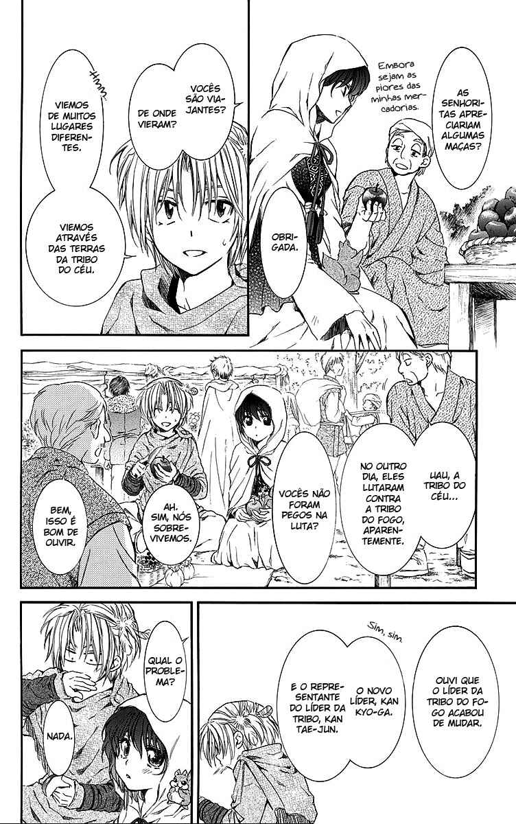 Read Akatsuki no Yona (PT) Manga Online