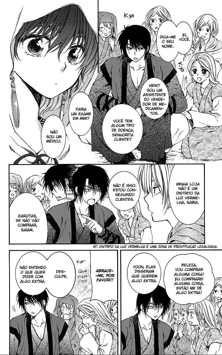 Read Akatsuki no Yona (PT) Manga Online