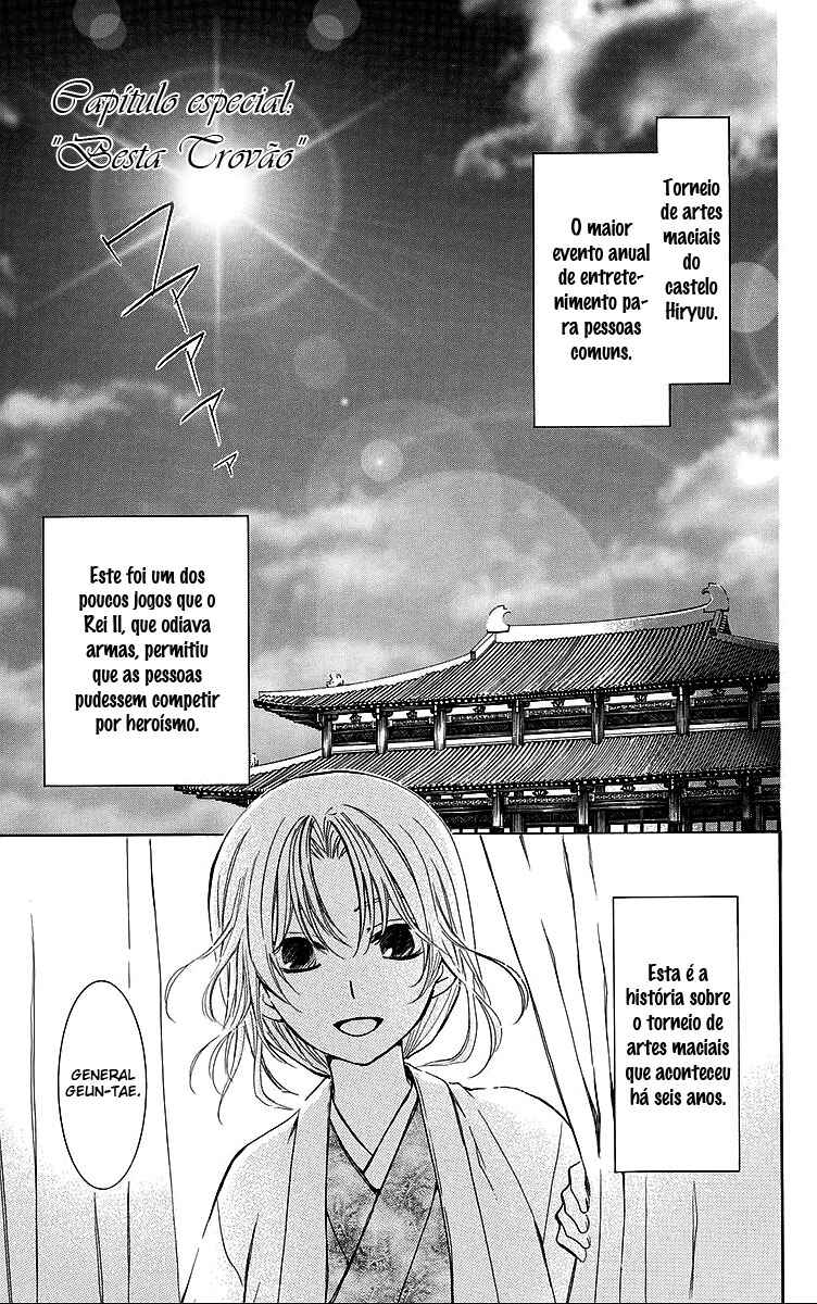 Read Akatsuki no Yona (PT) Manga Online